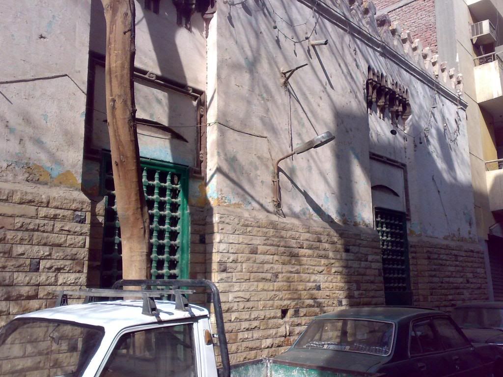 صورة