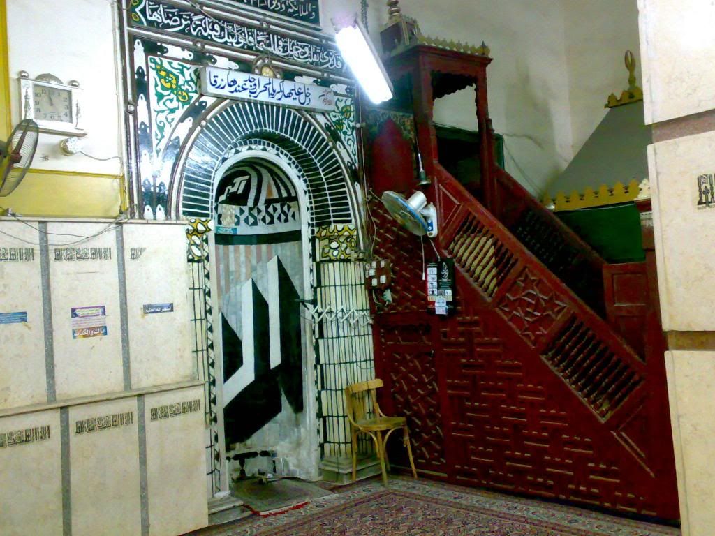 صورة