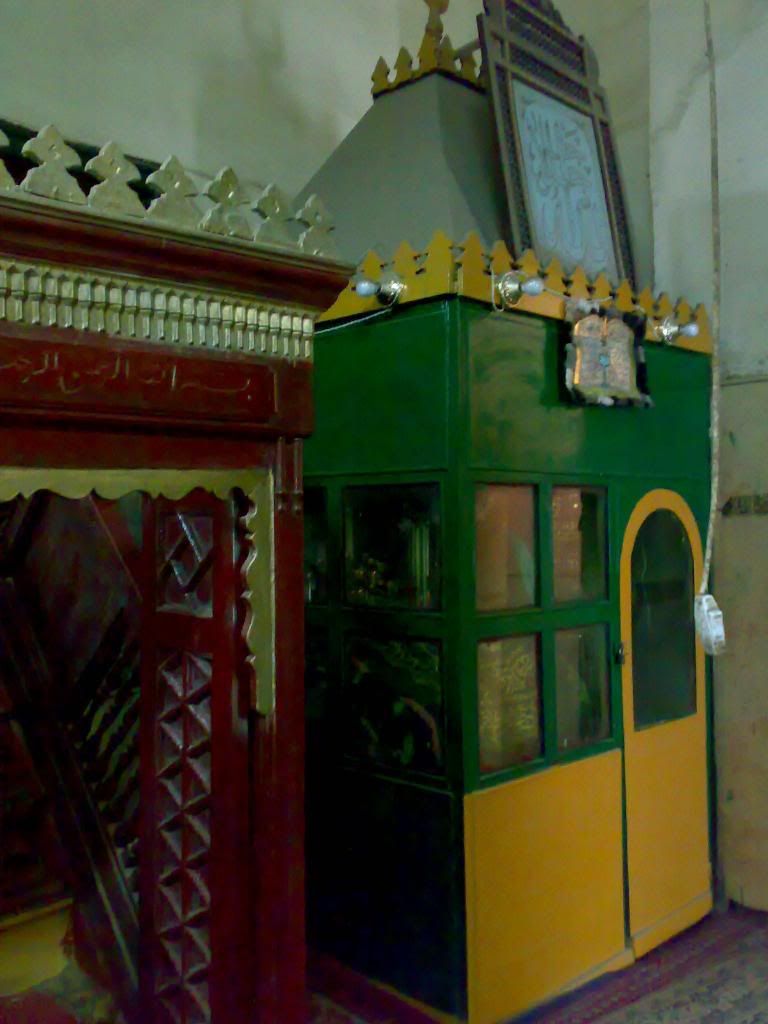 صورة