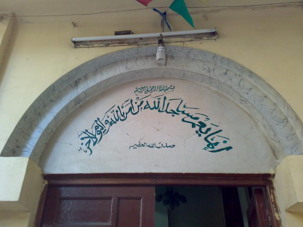 صورة