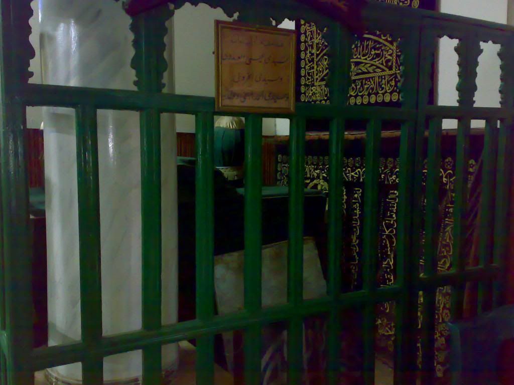 صورة