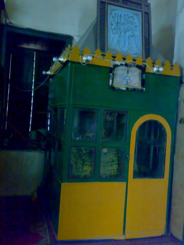 صورة