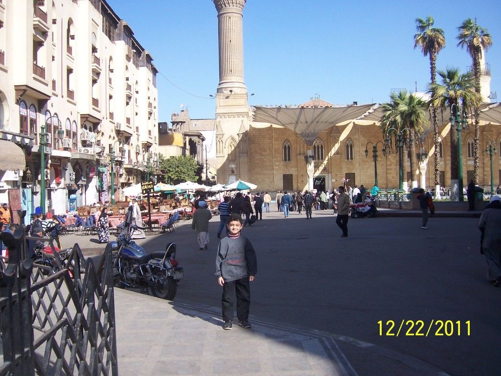 صورة