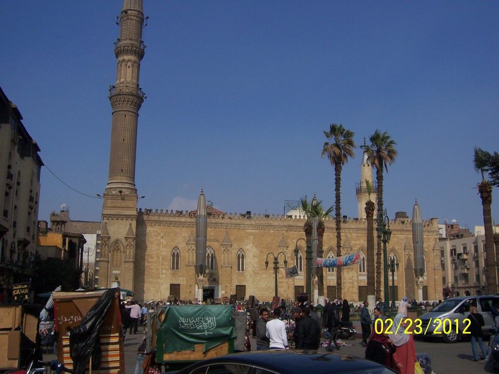 صورة