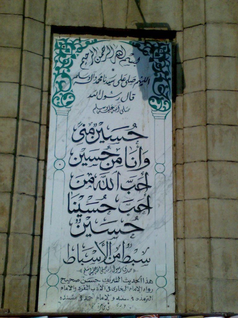 صورة