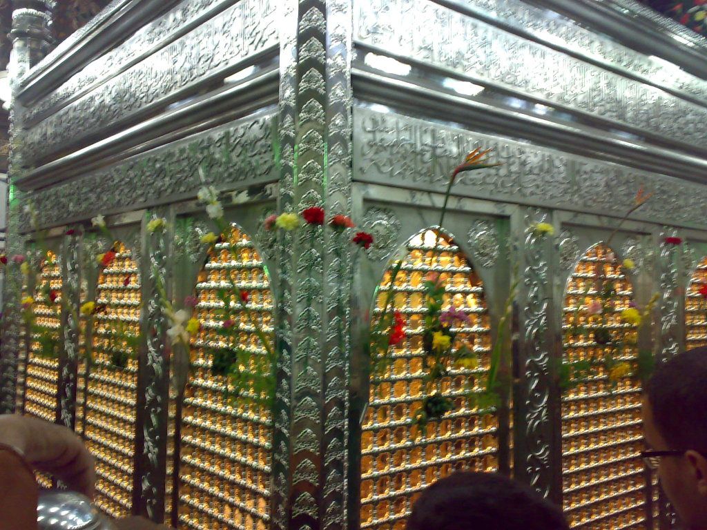 صورة