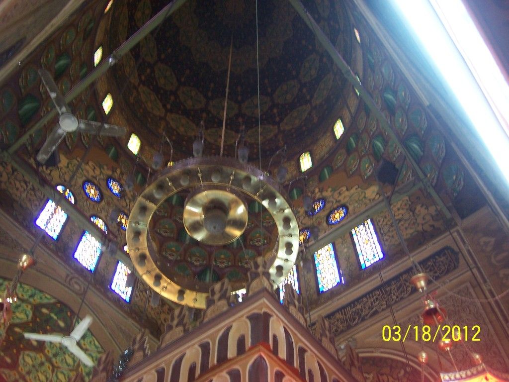 صورة