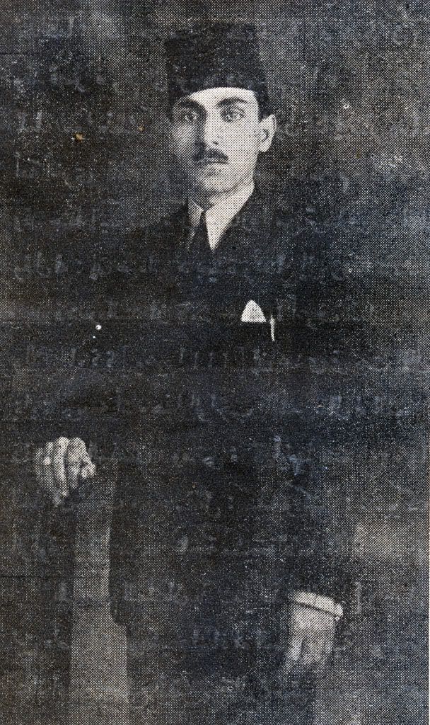 صورة