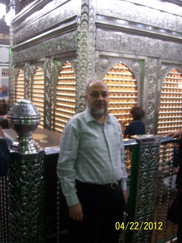 صورة