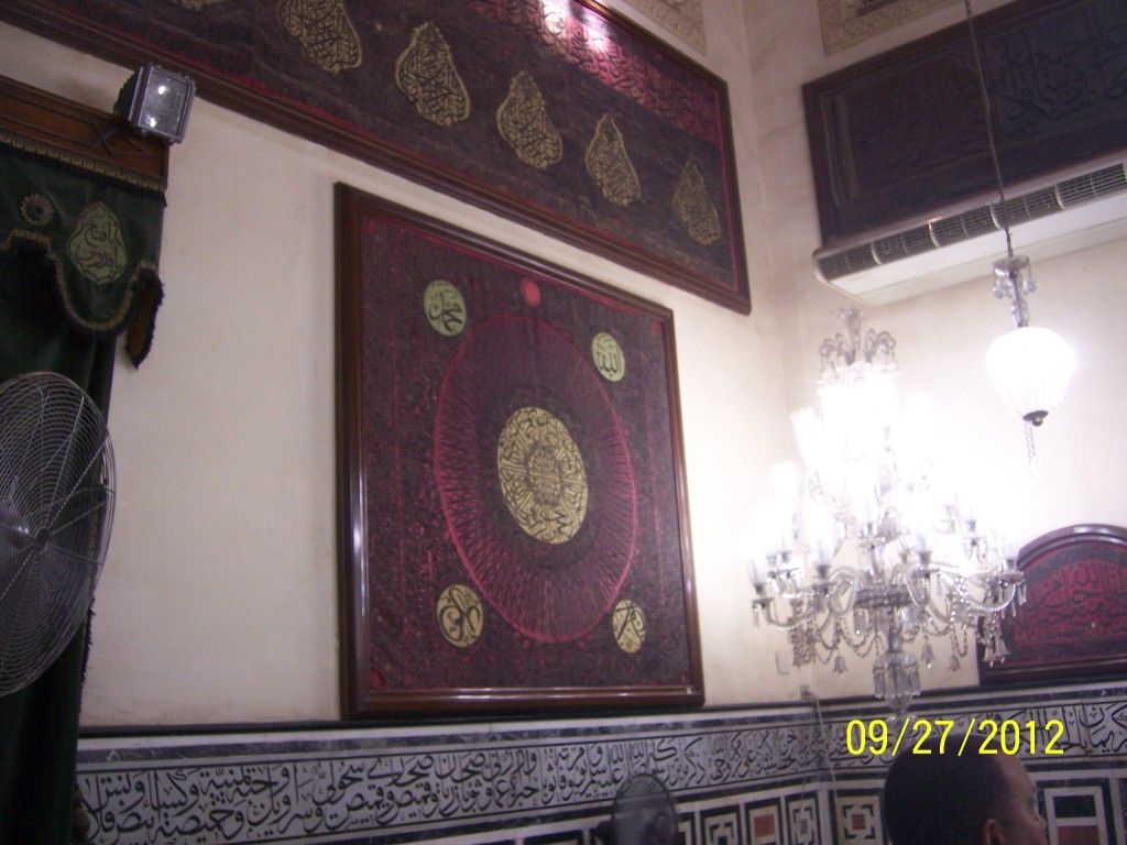 صورة