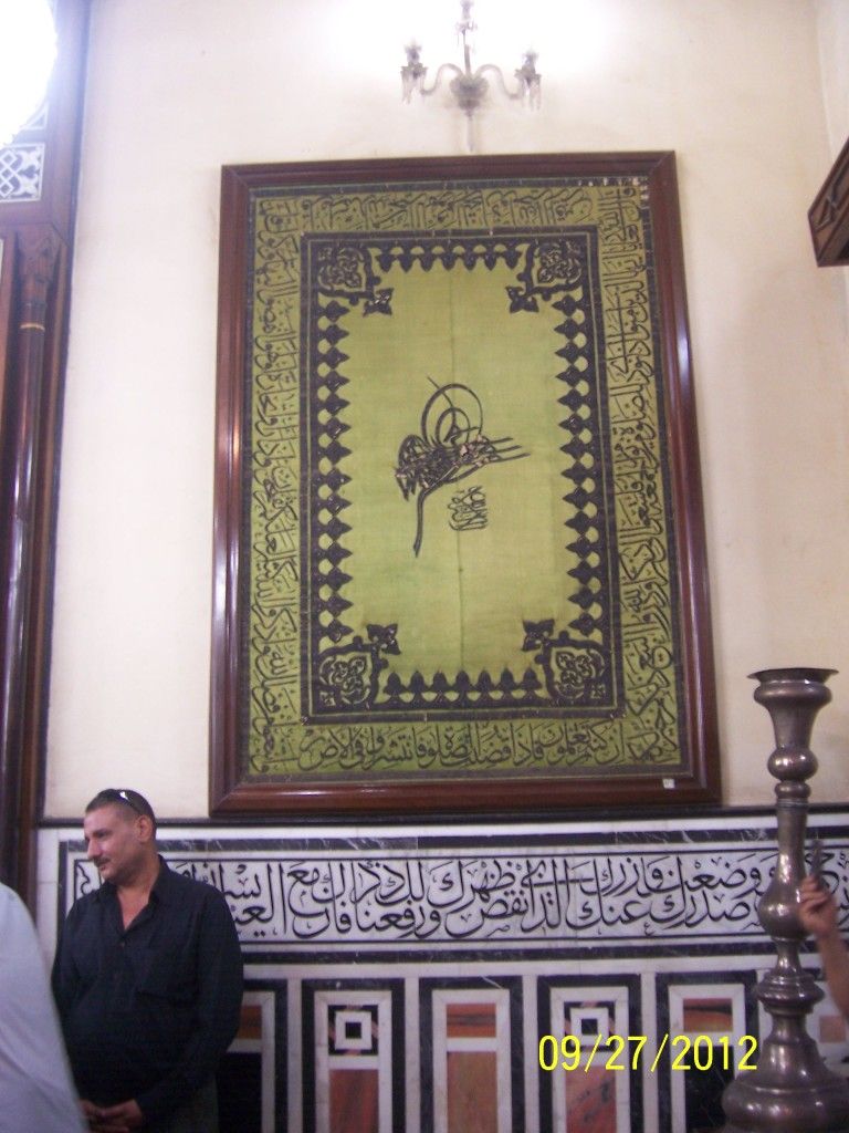 صورة