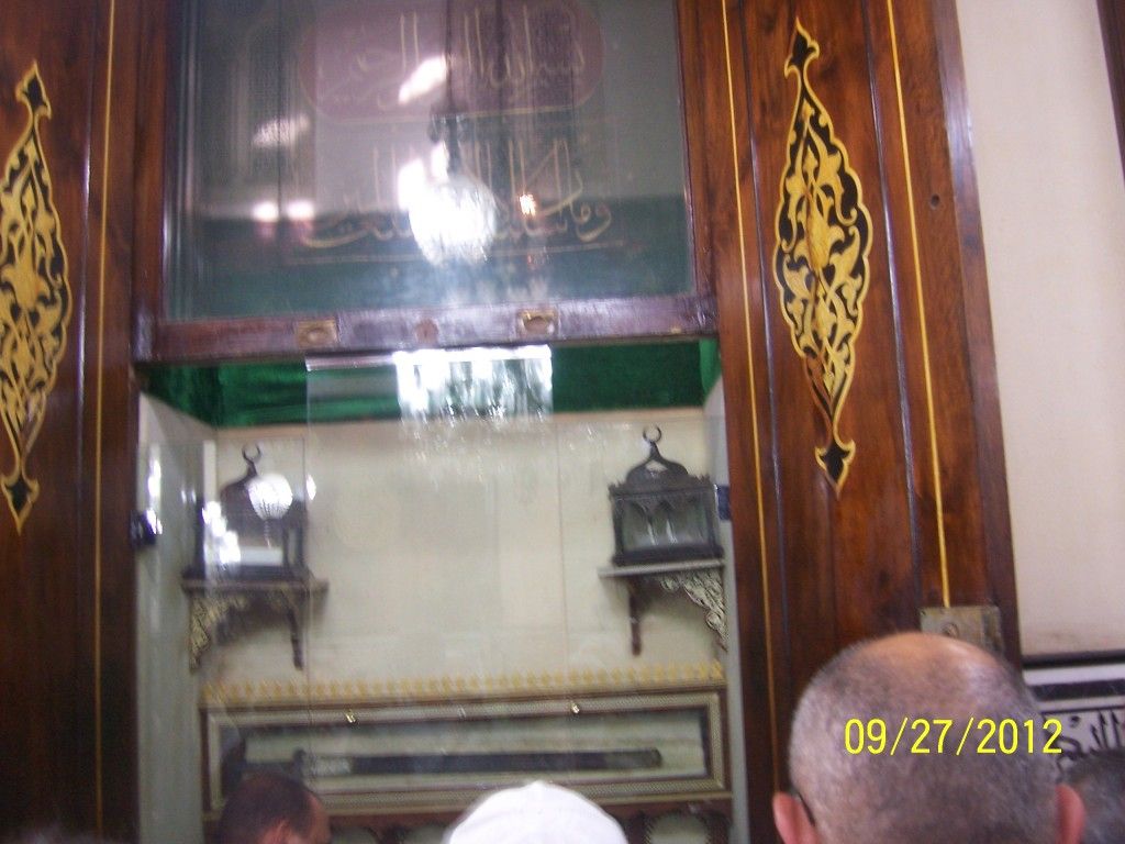 صورة