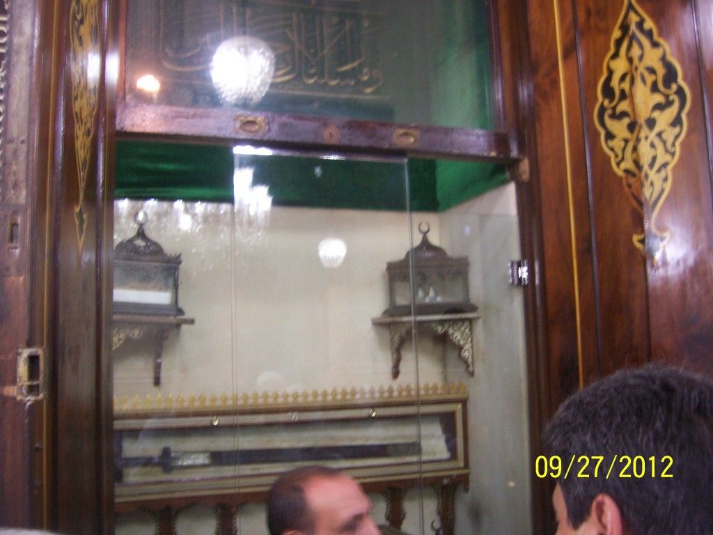 صورة