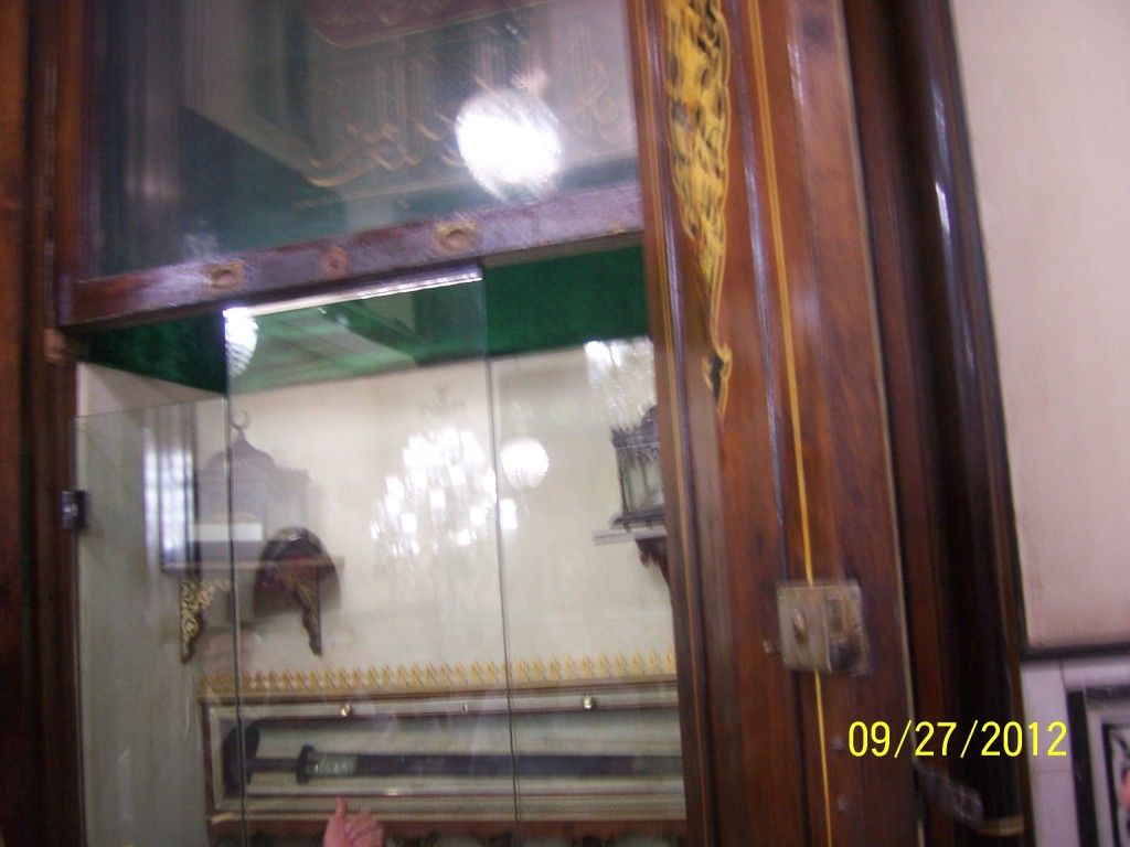 صورة