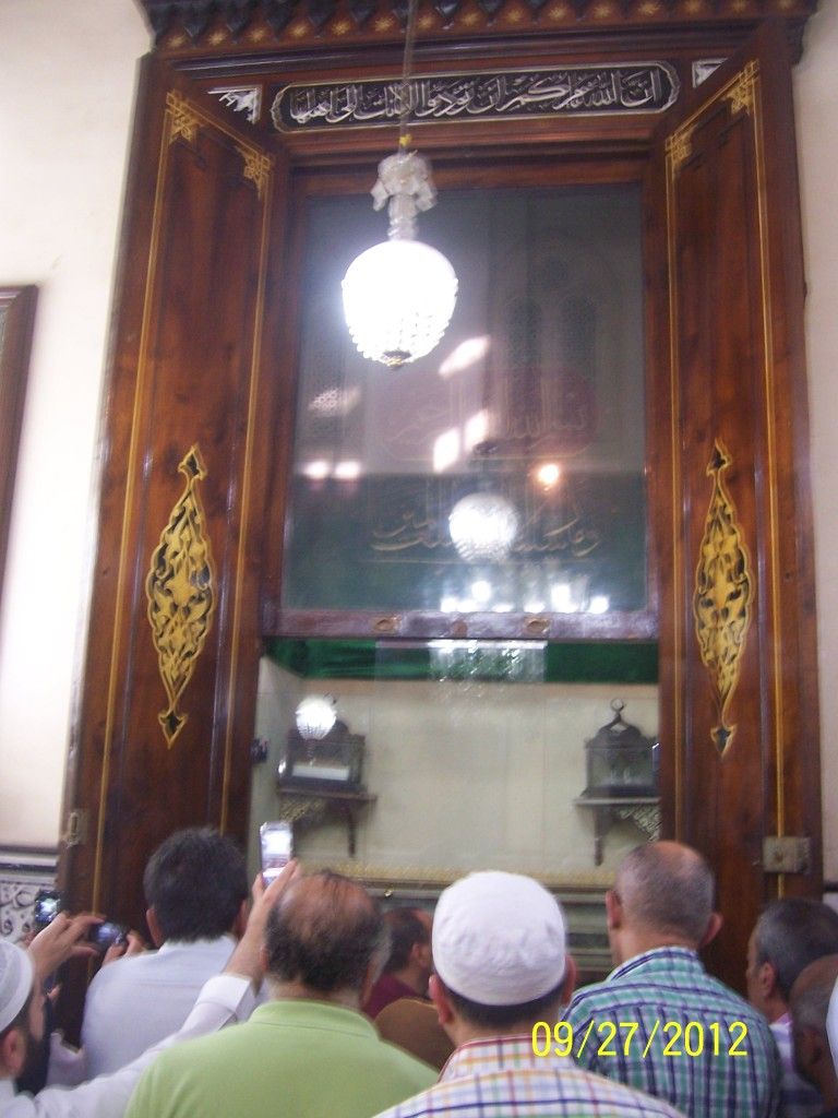 صورة