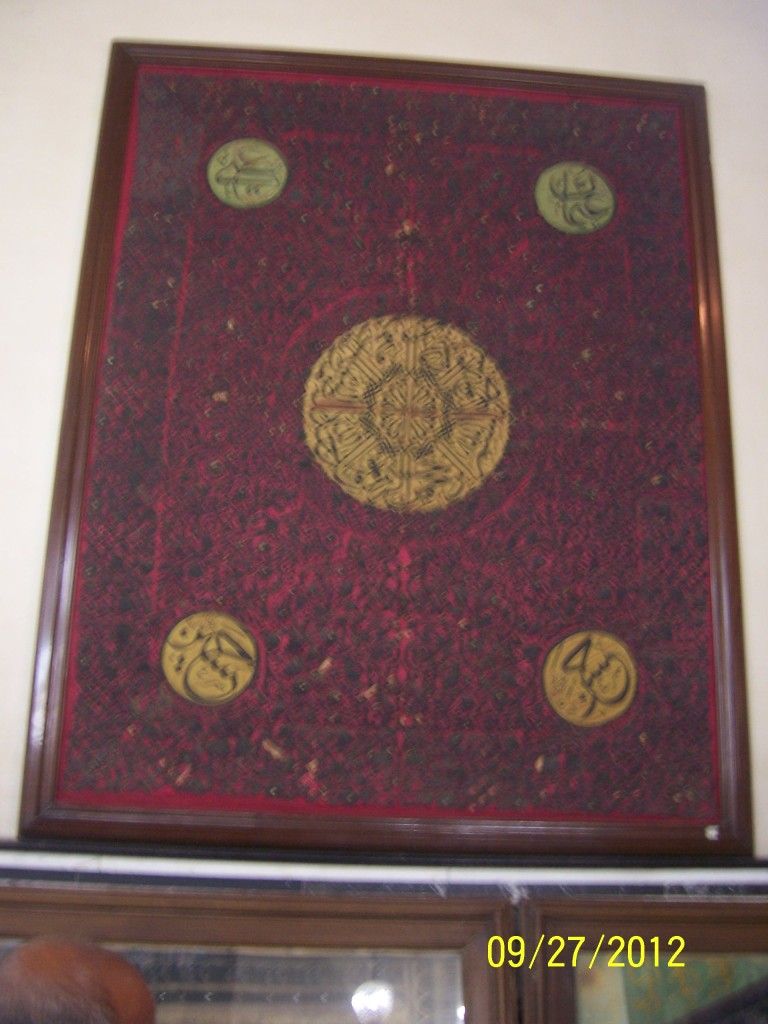 صورة