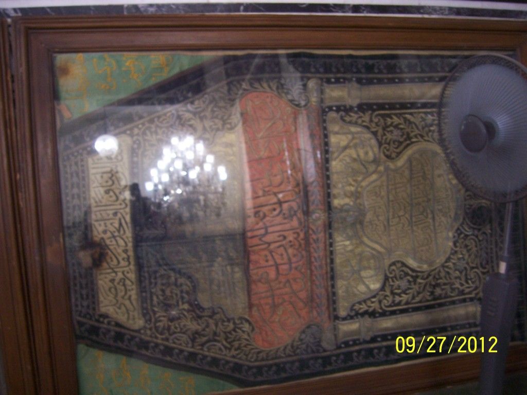 صورة