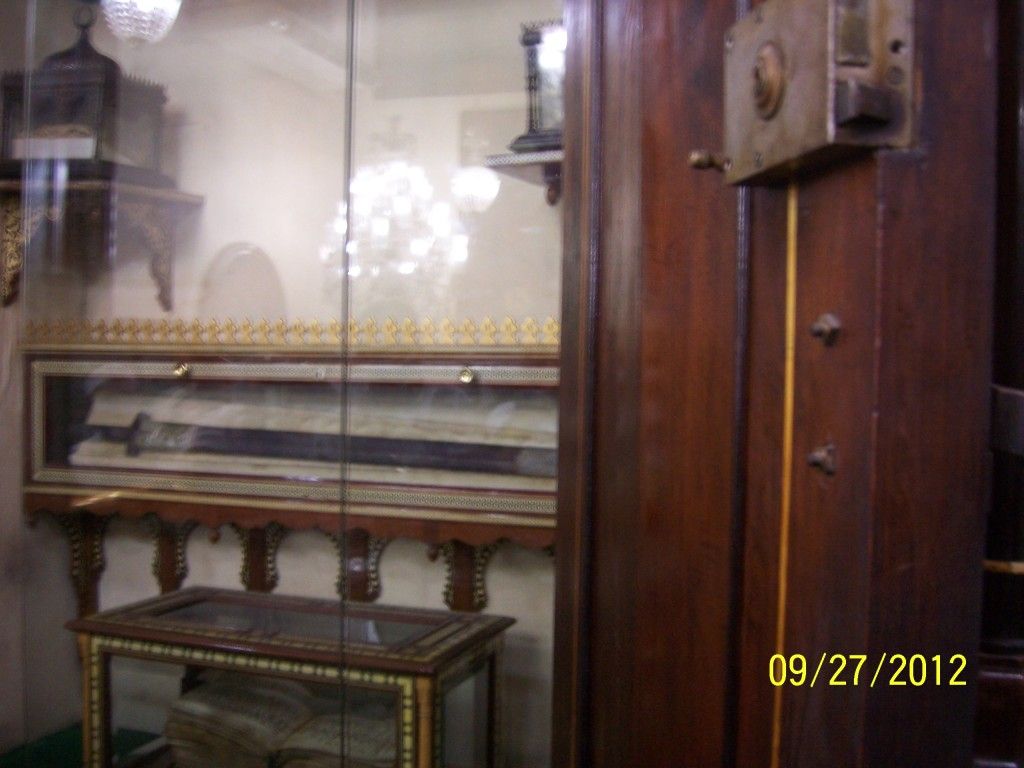 صورة