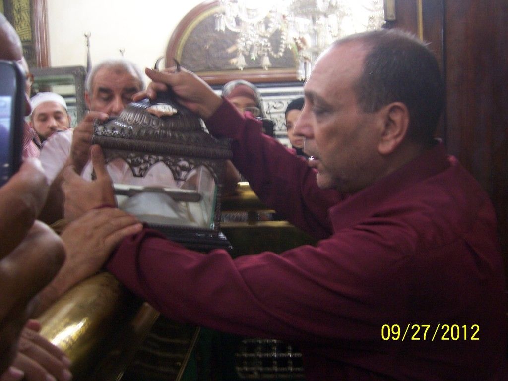 صورة