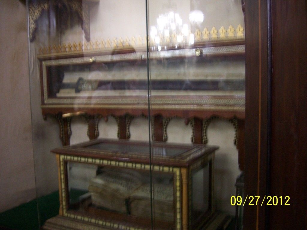 صورة