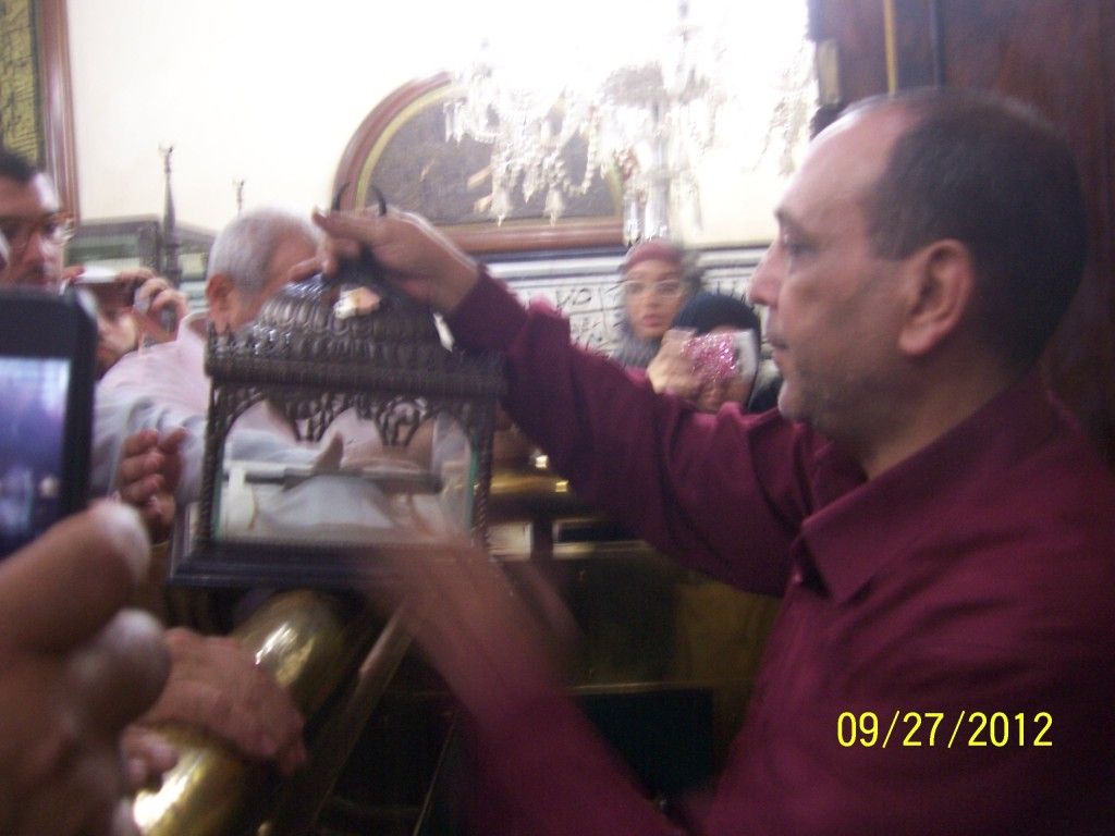 صورة