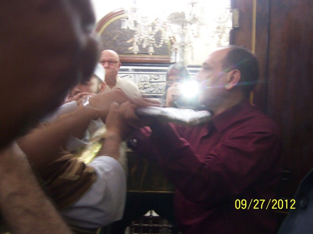صورة