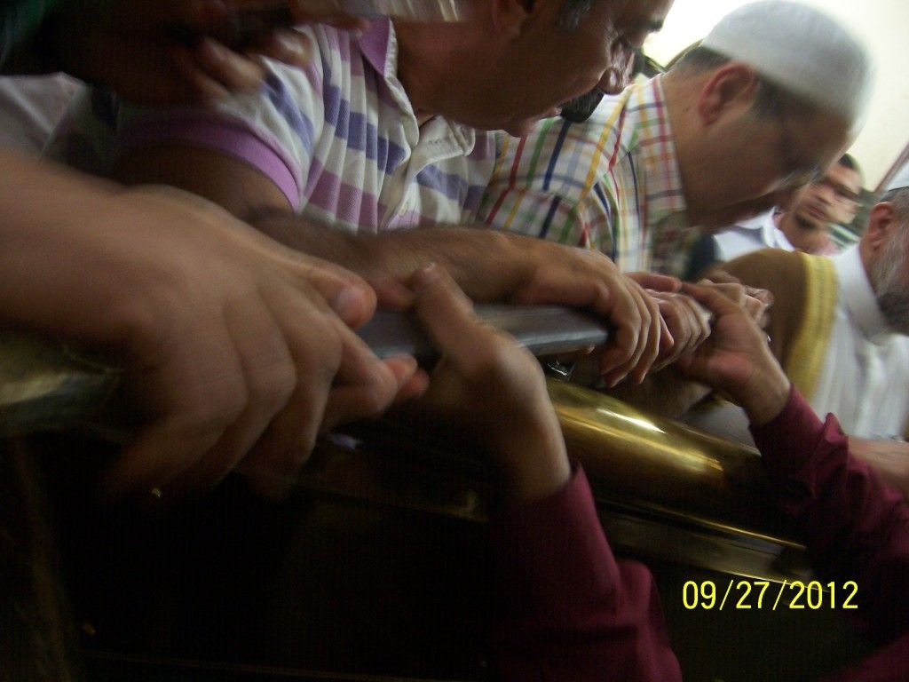 صورة