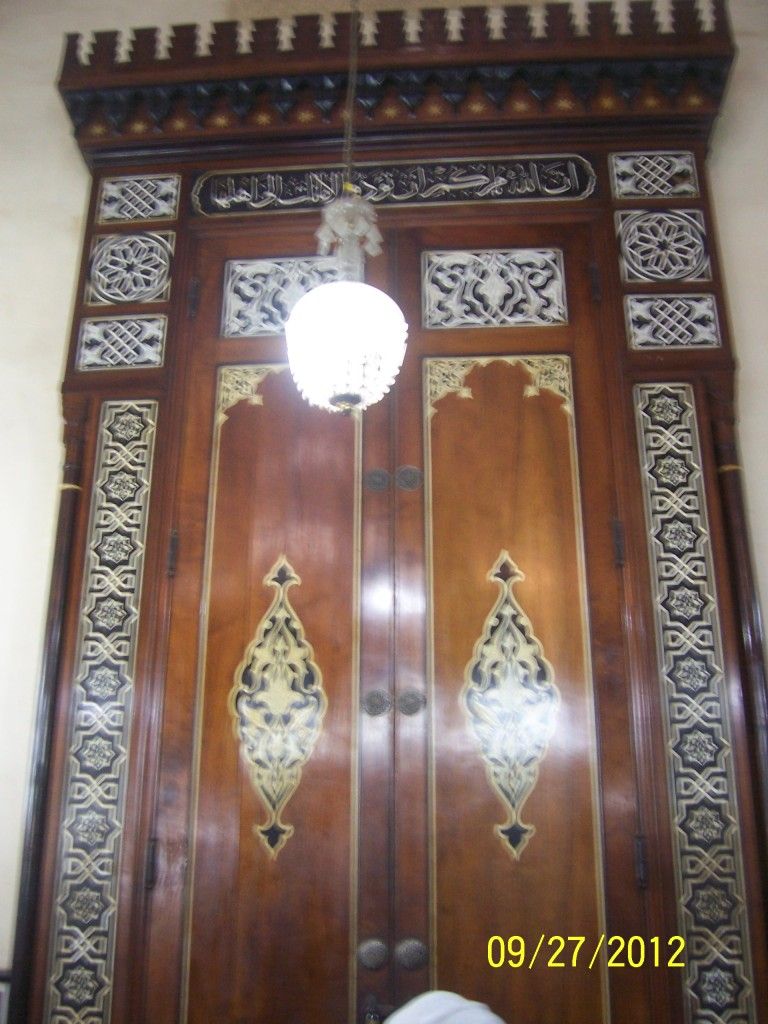 صورة