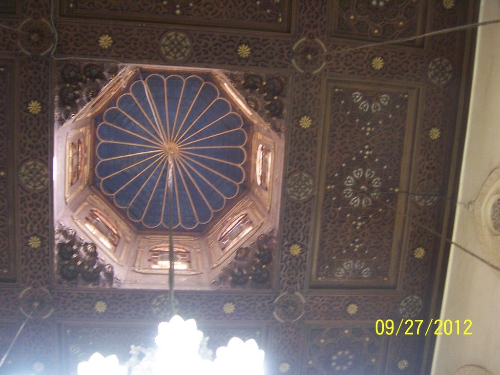 صورة
