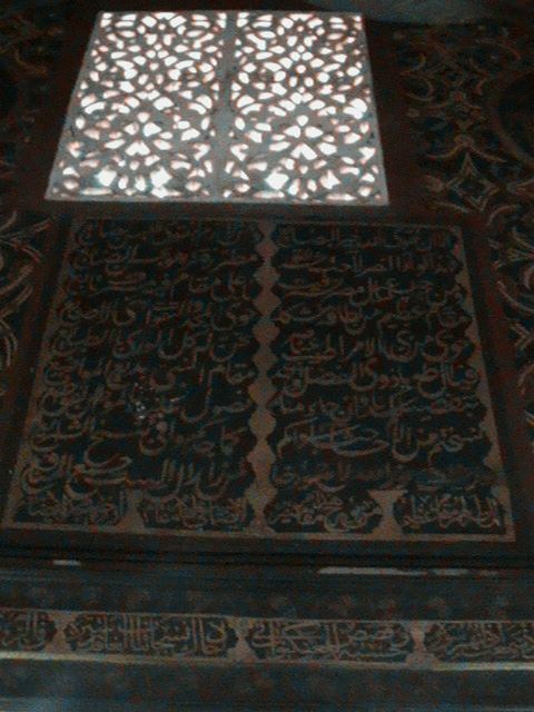 صورة
