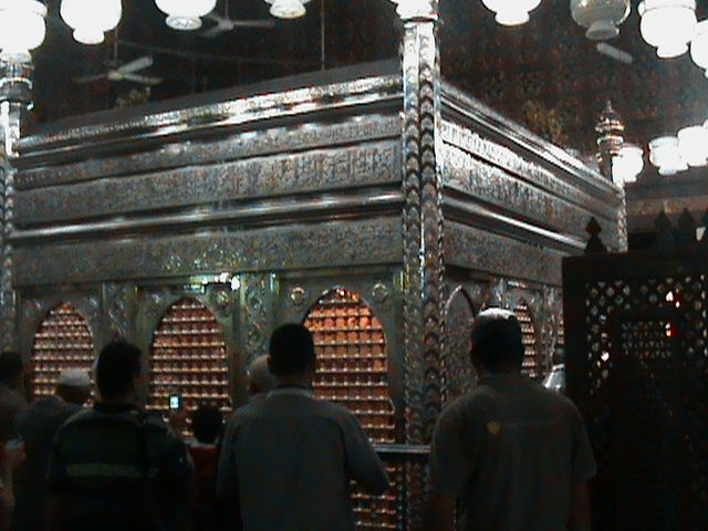صورة