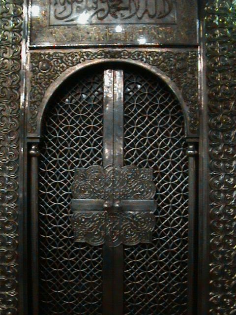 صورة