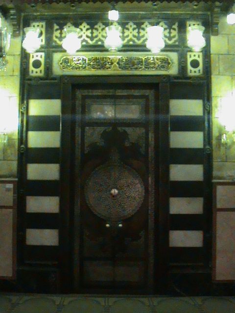 صورة