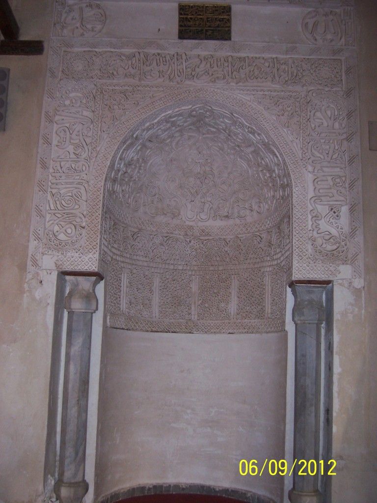 صورة