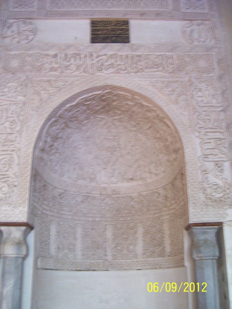 صورة