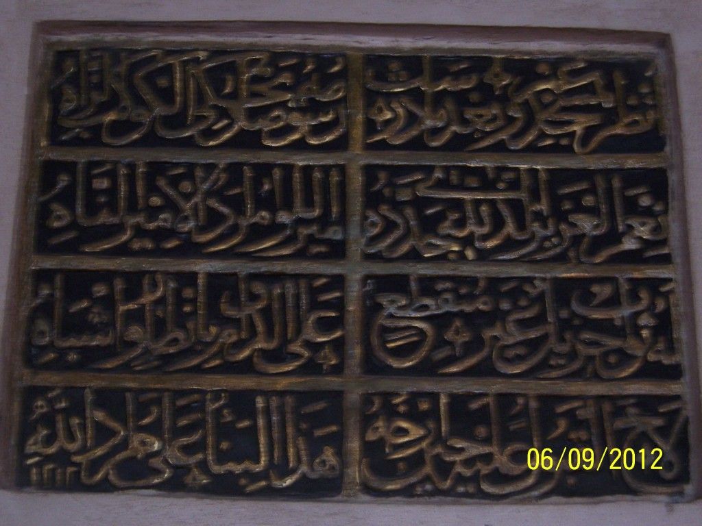 صورة