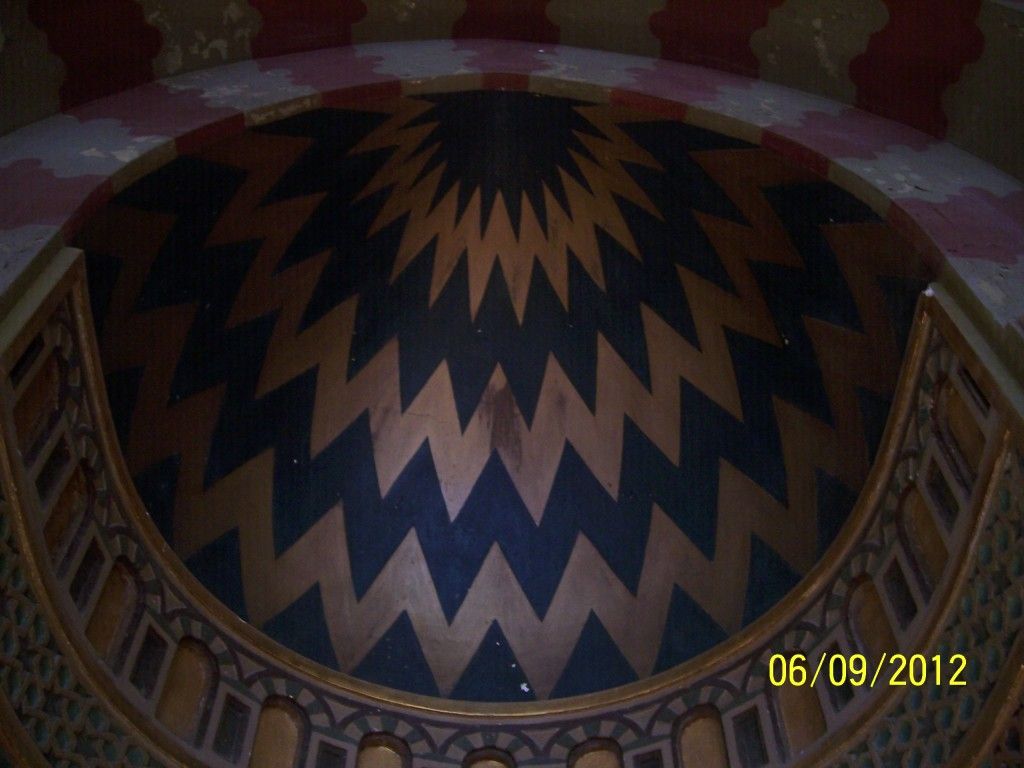 صورة