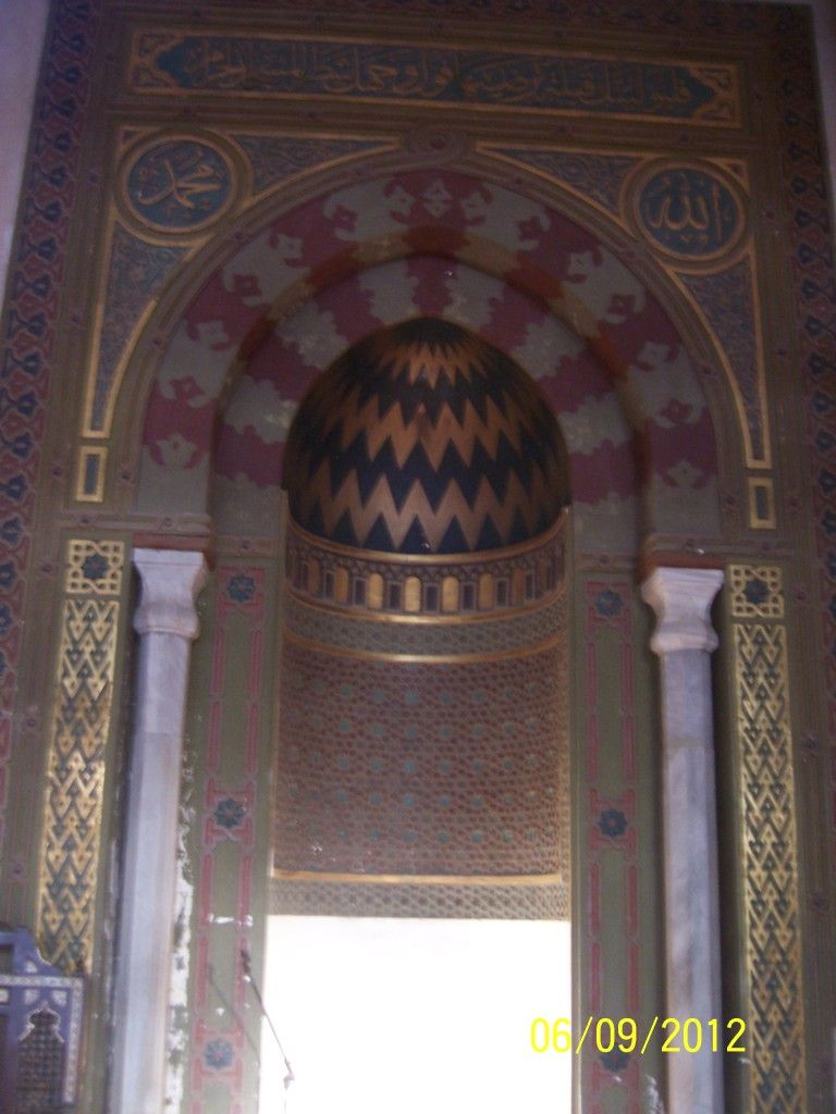 صورة