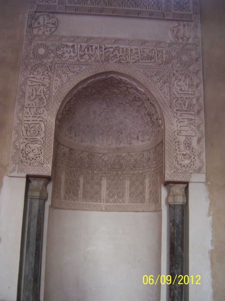 صورة