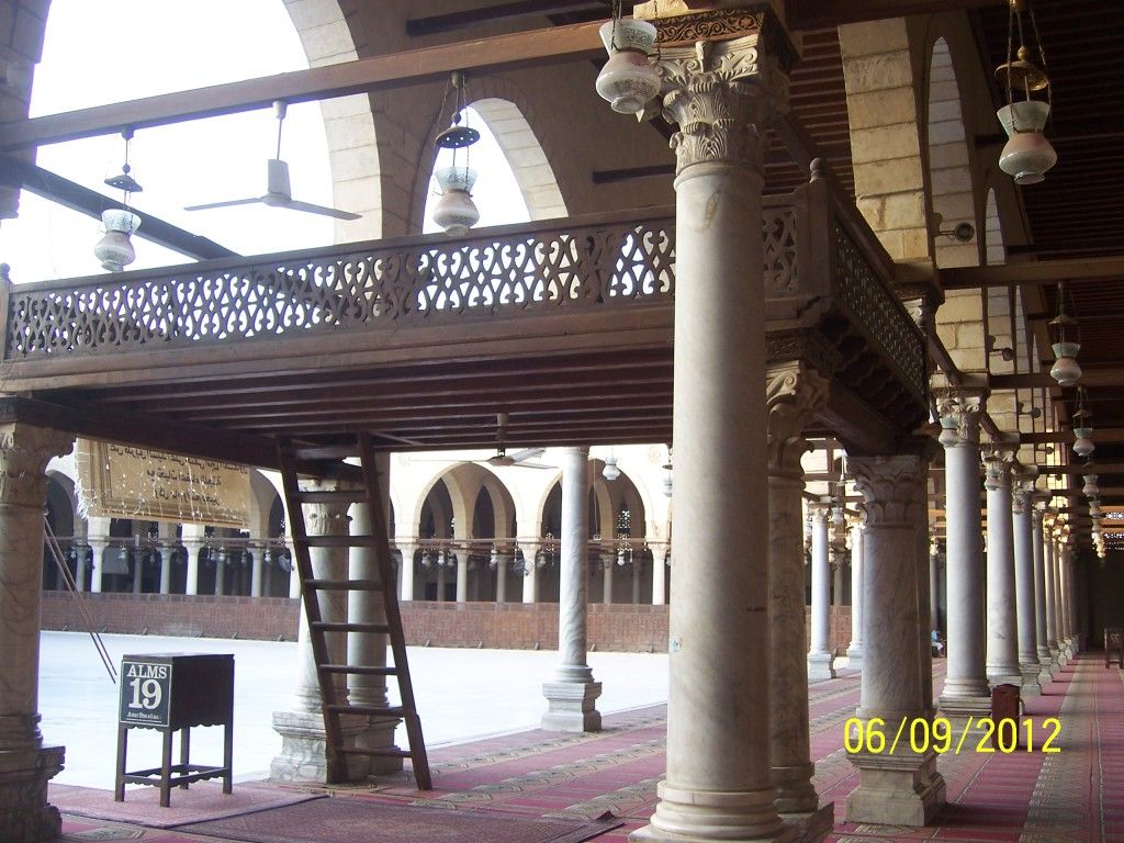 صورة