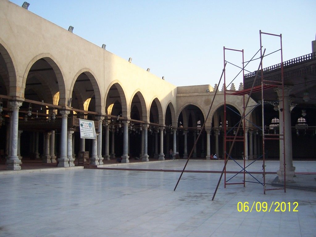 صورة