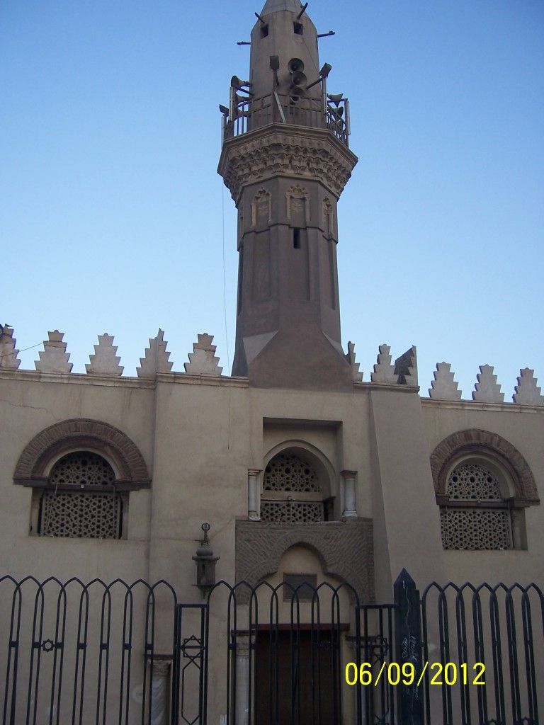 صورة