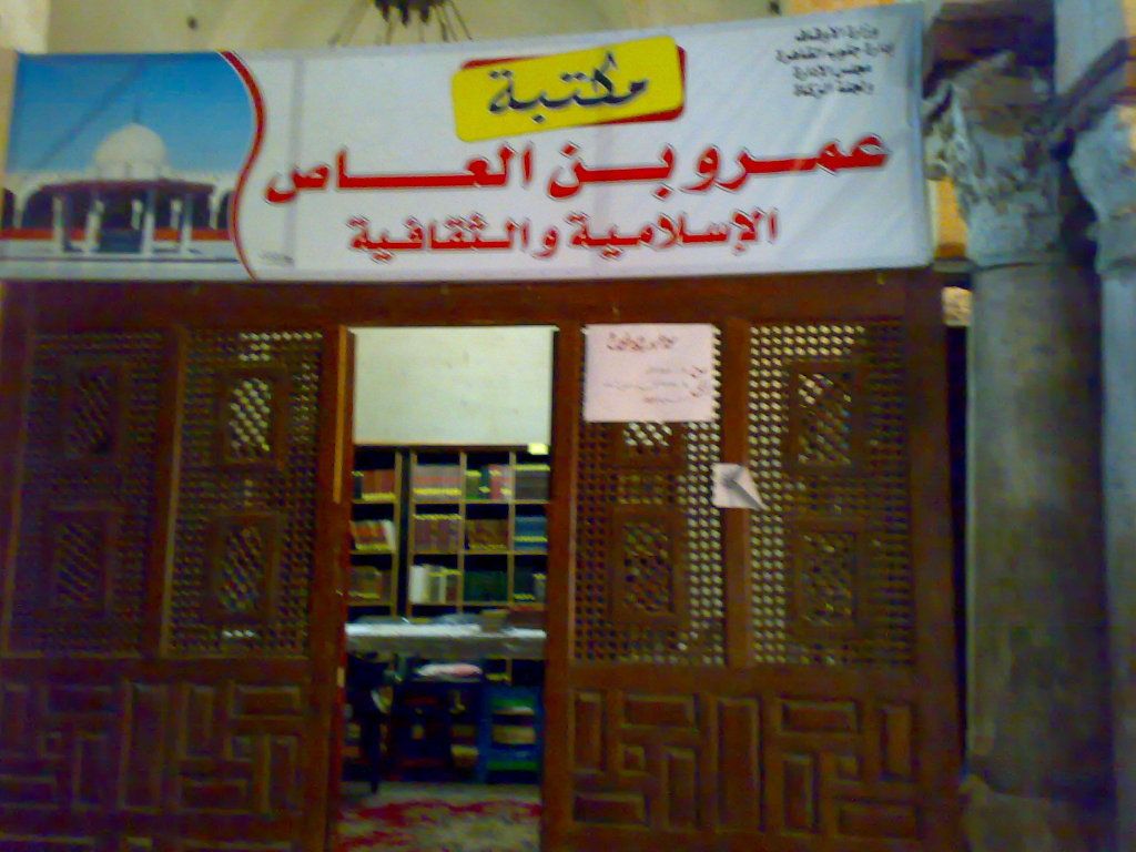 صورة