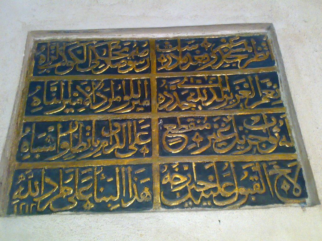 صورة