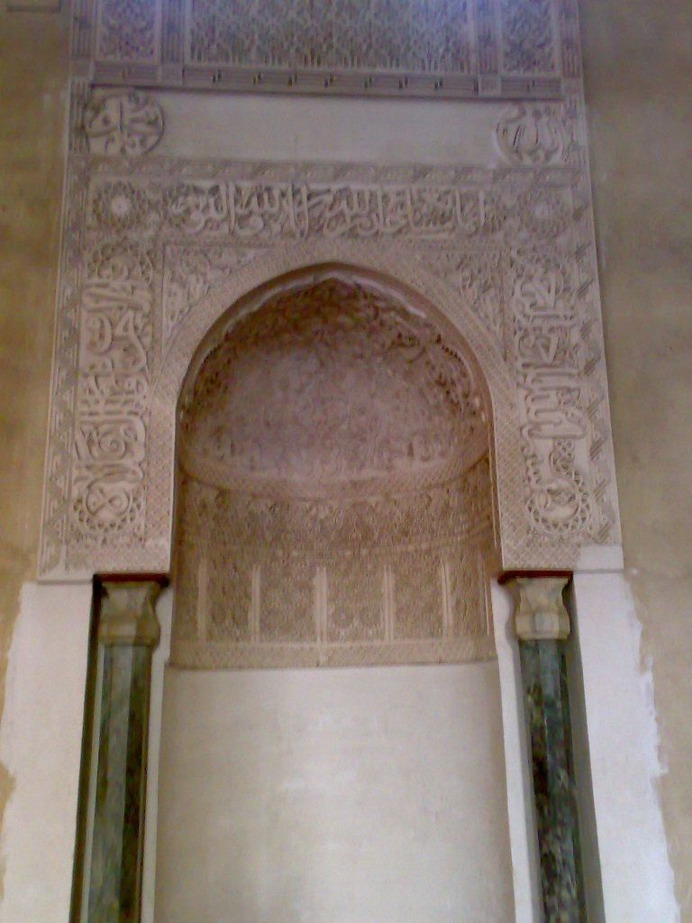 صورة