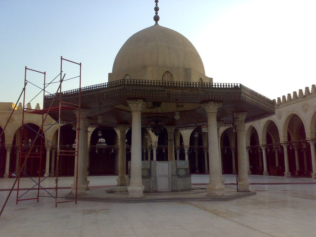 صورة