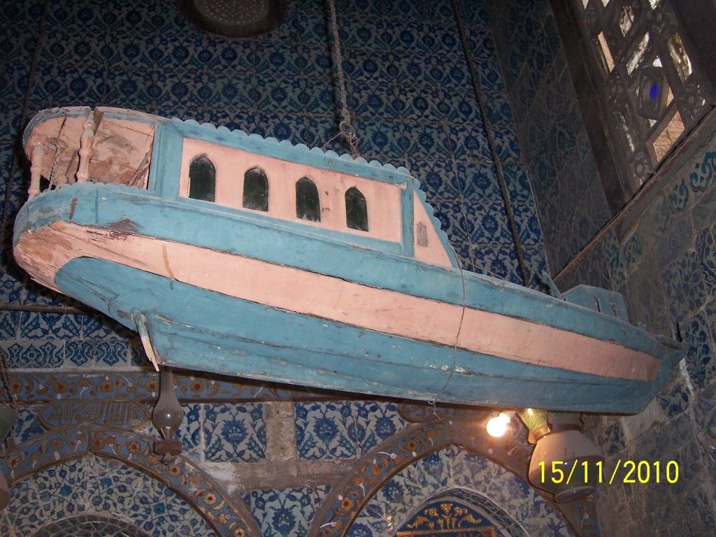 صورة