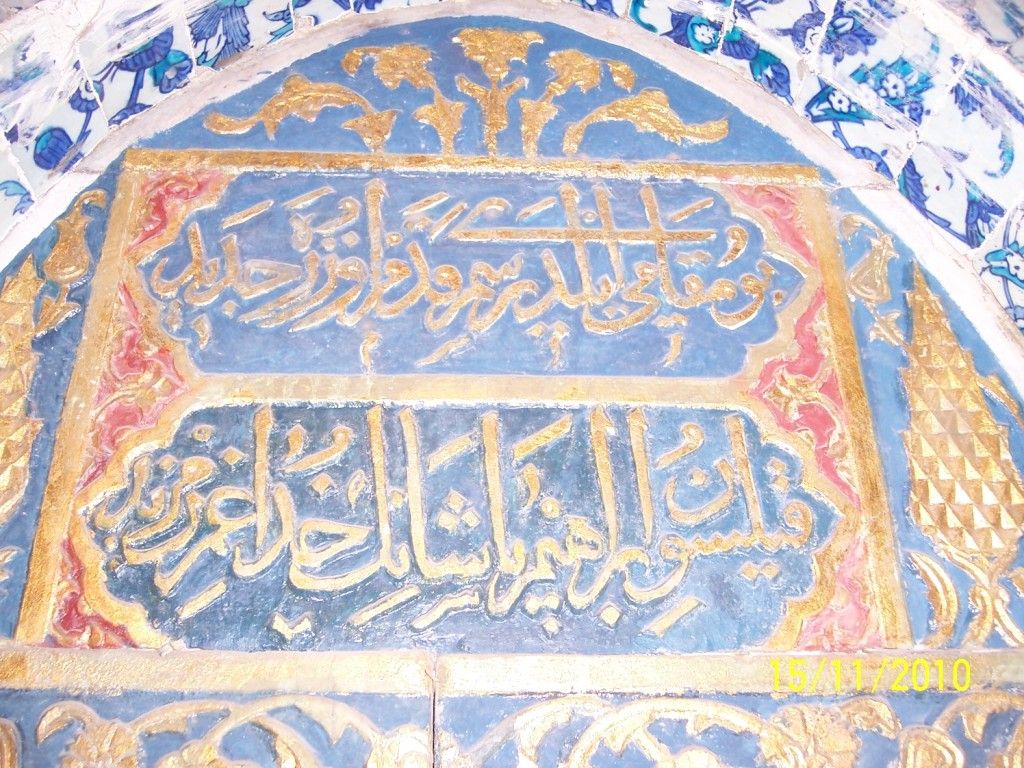 صورة