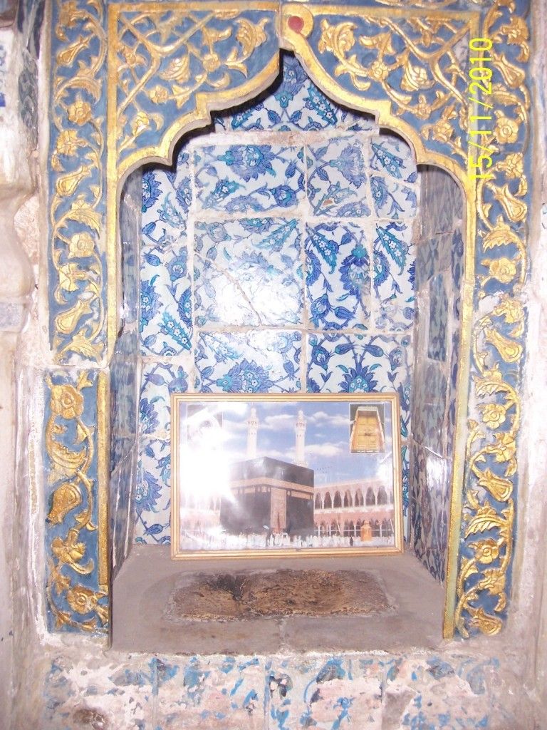 صورة