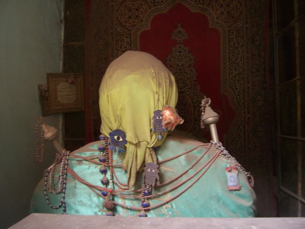 صورة